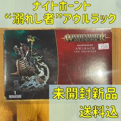 アルティメット・スターターセットULTIMATE STARTER SET 日本 - メルカリ