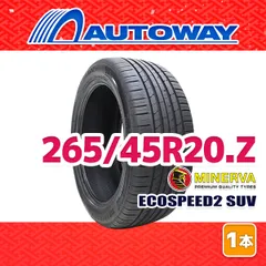 【AUTOWAY】 新品 265/45R20 サマータイヤ MINERVA ECOSPEED2 SUV 20インチ １本売り 夏タイヤ オートウェイ