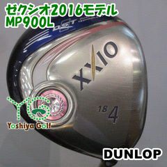 純正カバー付属）ゼクシオ9レディース ドライバー 13.5°L MP900L1W