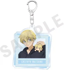 【中古】キーホルダー 松野千冬 だっこシリーズ アクリルキーホルダー 「東京リベンジャーズ」