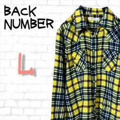 【匿名配送】BACK NUMBER 　バックナンバー　シャツ　厚手　チェック柄　Ｌ　レディース　春　秋　冬　古着　長袖