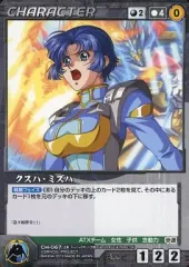 2025年最新】クルセイドの人気アイテム - メルカリ