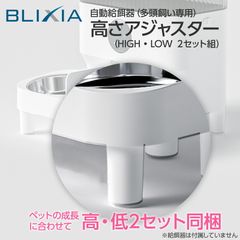 Item thumbnail for item bdf74106-2879-433c-9fb7-9f1de9b95e04