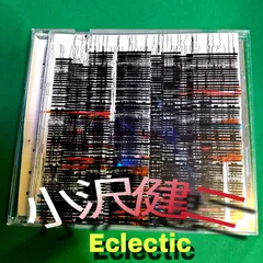 2024年最新】小沢健二 eclecticの人気アイテム - メルカリ