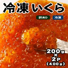 2025年最新】筋子の人気アイテム - メルカリ