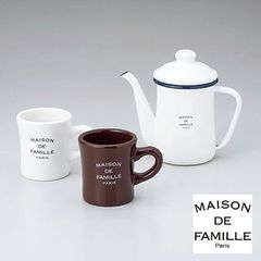 【新品】メゾンドファミーユ　コーヒーポット・マグセット　MAISON DE FAMILLE