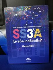 ≪ブルーレイ≫ アイドルマスター シンデレラガールズ SS3A Live Sound Booth Blu-ray BOX 初回限定生産　新品未開封品