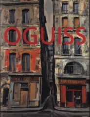 2025年最新】荻須高徳の人気アイテム - メルカリ