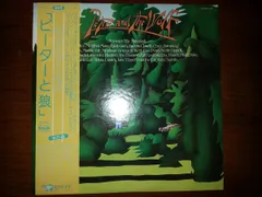 LP Various (Gary Moore, Robin Lum Peter And The Wolf MW2159 RSO /00260