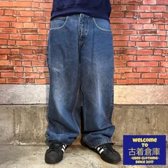 2024年最新】southpole デニムの人気アイテム - メルカリ 