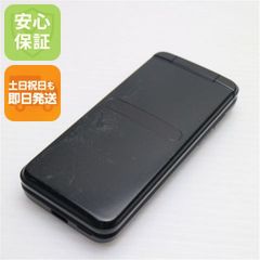 ドコモDIGNO KY-42D ブラック 折りたたみ式 - メルカリ