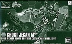 d*y様 ガンプラジャンクまとめ売りゴーストジェガン 付属 Yahoo!オークション -「ジェガン ジャンク」(ガンダム