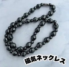 磁気ネックレス メンズレディース 天然石 ヘマタイト 強力 肩凝り おしゃれ ダイエット パワーストーン スポーツ男性女性 血行促進ブラック 多面体 シンプル ユニセックス 首コリ 健康アクセサリー 高級感 輝き艶 解消グッズ　立体的