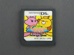 箱なし 説明書なし ソフトのみ ニンテンドーDS くりクリDS おたすけアイランド