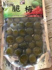 台湾産　脆梅