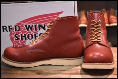 2024年最新】RED WING BEAMS 半円犬の人気アイテム - メルカリ