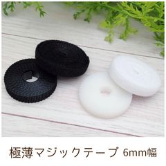 Item thumbnail for item 13847b96-726b-4767-8683-9294fe348370