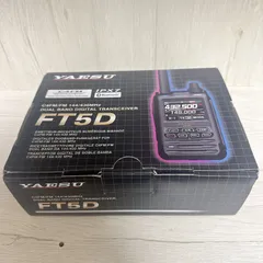 2025年最新】ft5dの人気アイテム - メルカリ