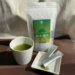粉末緑茶スティック