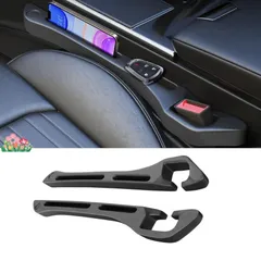 車 隙間クッション 車 隙間埋め シートクッション に適用 トヨタ 新型 ヤリス クロス/トヨタ 新型 ヤリス 10系?200系 車 隙間クッション 自然にフィット 一体成