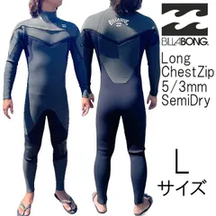 得価新品RHCロンハーマンx rash wetsuits フロントジップ　タッパー サーフィン・ボディボード