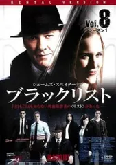 2025年最新】ブラックリスト dvdの人気アイテム - メルカリ