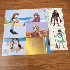 【怖いくらいにレアかも…】みつめてナイト 全1巻[初版] 2025年最新】みつめてナイトの人気アイテム - メルカリ
