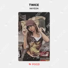 6月カムバック」TWICEナヨン、ミニ2集「NA」コンセプトフォト公開
