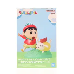 クレヨンしんちゃん ビネットフィギュア　おやさいになりきり！だゾ　６個 クレヨンしんちゃん ビネットフィギュア～おやさいになりきり