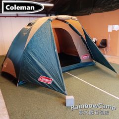 Coleman(コールマン) タフドーム/3025(グリーン)
