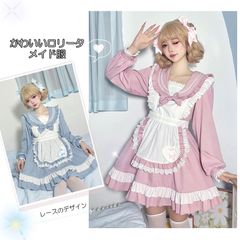 メイド服 セット コスプレコスチューム ロリータ  可愛いt078