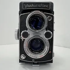 [動作品] Yashicaflex 二眼カメラ ヤシカ　フレックス 国産二眼レフ「ヤシカフレックスC型」で撮る軽快スナップ