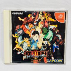 Item thumbnail for item a3630130-ba17-4000-a0ee-2808c227adc1