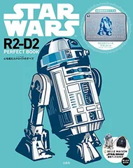 2024年最新】スターウォーズ r2-d2の人気アイテム - メルカリ