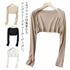 Item thumbnail for item b289b72a-0d22-48bd-aefd-e0d9ec896cb3