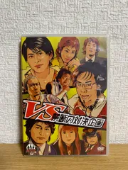 2025年最新】ドラバラ鈴井の巣の人気アイテム - メルカリ