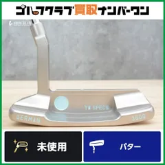 2025年最新】GSSパターの人気アイテム - メルカリ