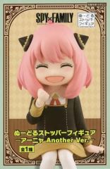 [Used] Figure: Anya Forger from "SPY×FAMILY" Noodle Stopper Figure - Anya Another Ver. -