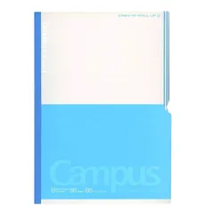 コクヨ キャンパスノート パラクルノ B5 B罫 80枚 ノ-R8BN-LB 【1冊】 （1点）