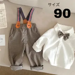 フォーマル 三点セット 蝶ネクタイ サスペンダー 男の子  ベビー キッズのサムネイル