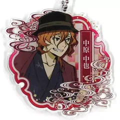【中古】雑貨 中原中也 アクリルキーホルダー 「文豪ストレイドッグス」