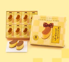 東京ばな奈カステラ「見ぃつけたっ」８個入