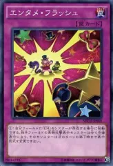 値下げ中 遊戯王 ネクスト・チャレンジャーズ ボックス 絶版 2025年最新】遊戯王 ネクスト・チャレンジャーズの人気アイテム