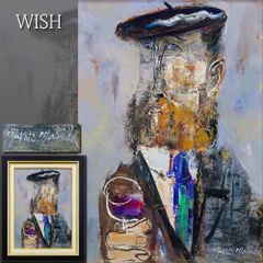 真作】【WISH】池田修三「ラッパを吹く少年」木版画 〇人気木版
