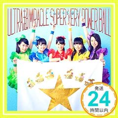 Item thumbnail for item 019a0b6d-9bcc-4fc7-9765-310e498efffc