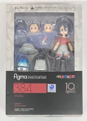 けものフレンズ フィギュア　セット Amazon | カプセルQ キャラクターズ けものフレンズ デフォルメ