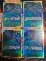 アーロン【SR】EB02-011　4枚セット