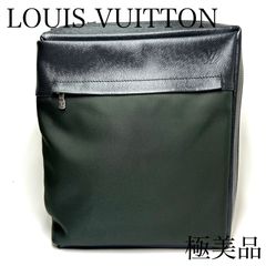 LOUIS VUITTON ルイヴィトン タイガ ベルーガ ショルダーバッグ グリーン ブラック メンズ レディース M30912