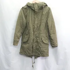 ◇ NATURAL BEAUTY BASIC ナチュラルビューティーベーシック 長袖 ジャンパー サイズS カーキ系 レディース E  【1407180065567】