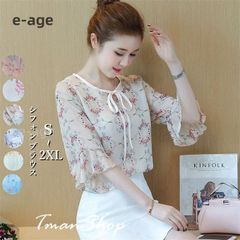 シフォンブラウス レディース シャツブラウス 五分袖 トップス プリント 花柄 おしゃれ ゆったり 着痩せ カジュアル トレンド オシャレ 韓国ファッション